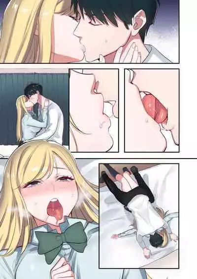 Iede Gal ni Nama Nakadashi Shimakutte, Seishori Dousei Hajimemashita 1~4 Soushuuhen