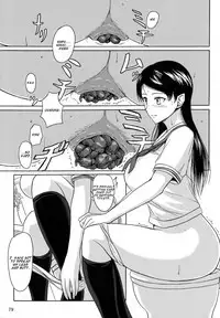 (C84) [Namiroji (Shiina Nami)] Haisetsu Shoujo Soushuuhen [English]