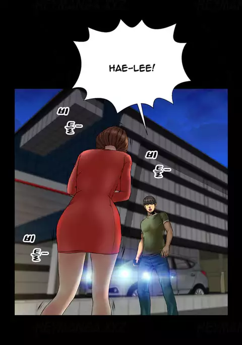 My Wives Ch.1-37