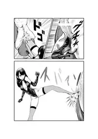 [Pecan (Makunouchi)] Do-M Gahou | Aaah, The Human Sandbag [English] [desudesu]