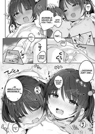 Futari Issho ni | Together With The Twins