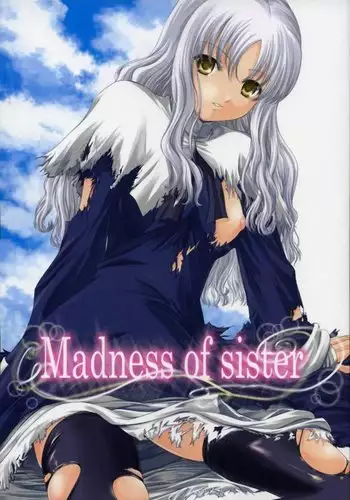 モバマスなのに触手とか出てきちゃうファンタジーなエロ本 アイドルマスター