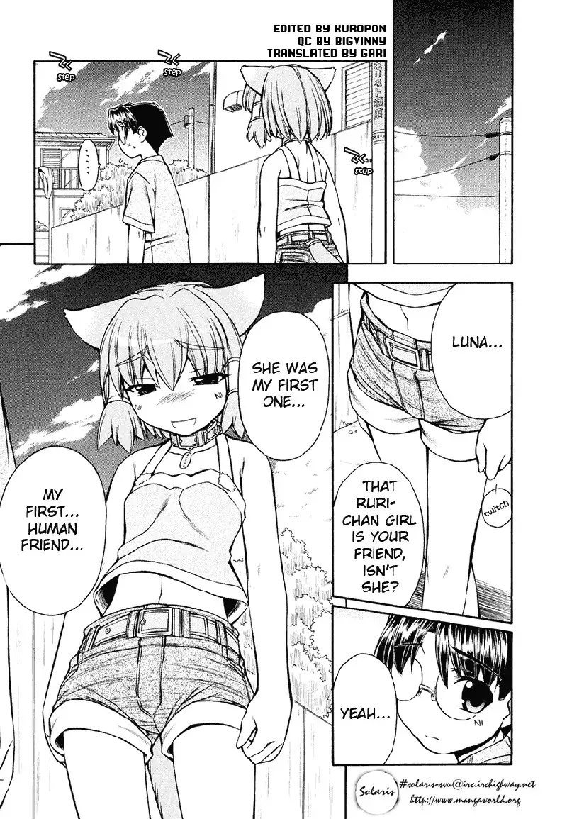 Inumimi Vol2 - Ch12