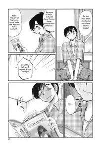 [TsuyaTsuya] Agatsuma Kyoudai Junjouhen - My Sister is My Wife [English] [Fated Circle]