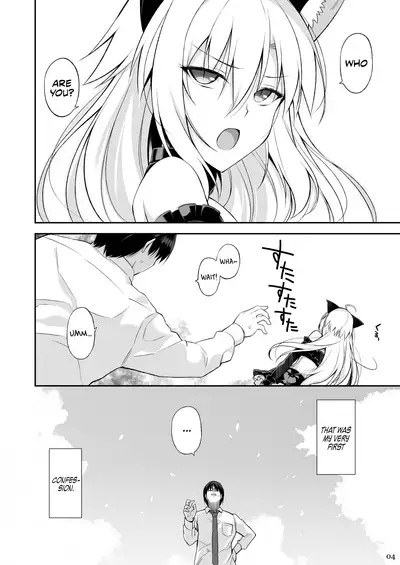 Neko to Geboku | Cat and Servant