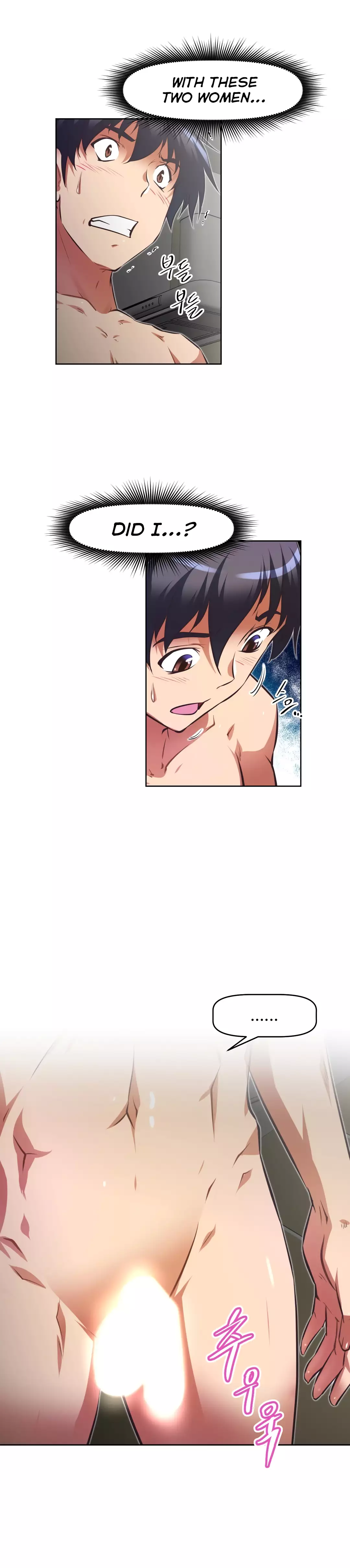 Brawling Go Ch.76-119