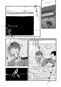 (C91) [02 (Harasaki)] Snuff 2004