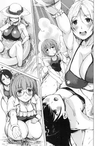 COMIC Mugen Tensei 2018-12 [Digital]