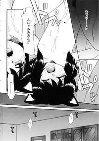 [Anthology] Comic Momogumi Vol.1