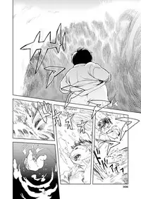 (BOOKET 10) [Natsutama (Various)] Boronian