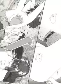 [Anthology] Bishoujo Doujinshi Anthology 4 (Various)