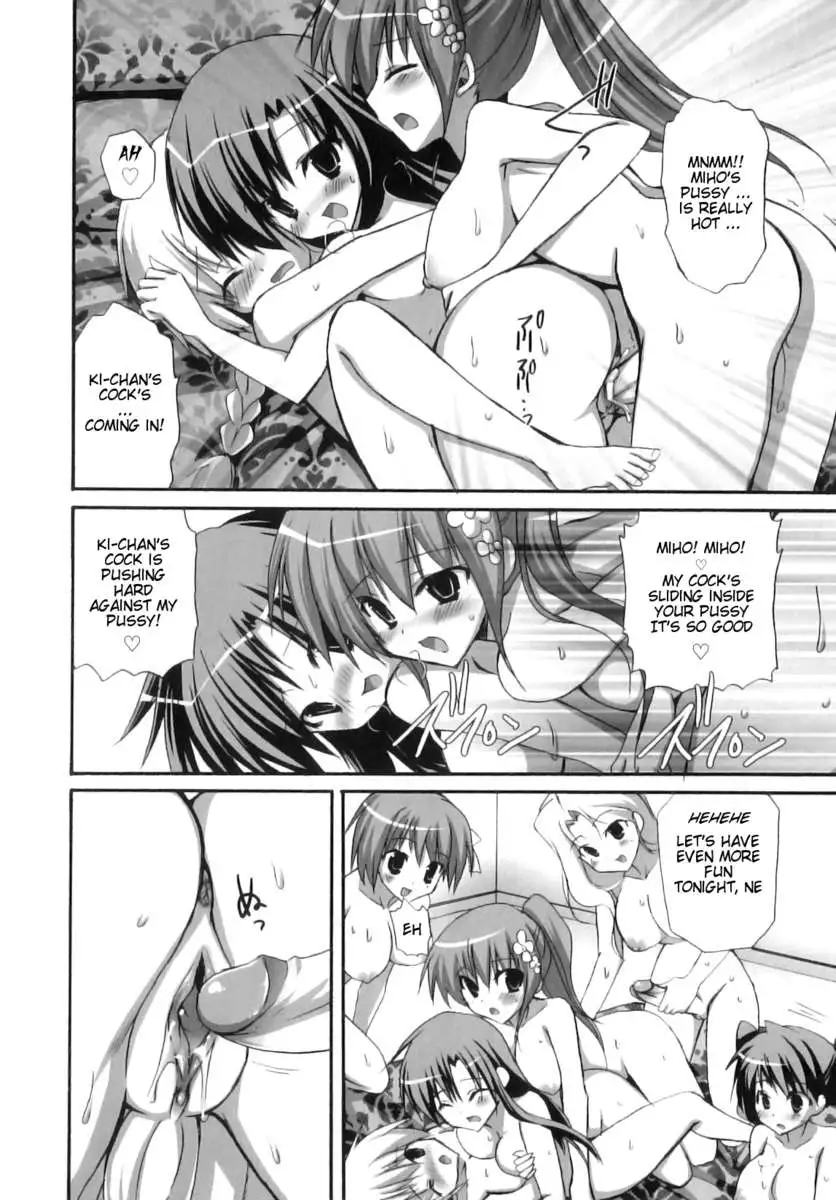 Futanari Parfait