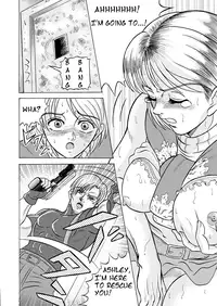 [Shinkirou Akatsuki (Itten Chiroku)] Bioman (Resident Evil) [English]