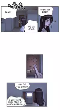 [Ramjak] Atonement Camp Ch.1-26 (English) (Ongoing)