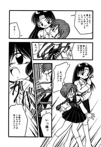 [Anthology] Little Pierce Vol.06