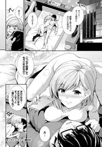 COMIC BAVEL 2018-10 [Digital]