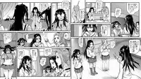 [SMS -Strawberry Milk Studio (Lunaluku)] Haisetsu Sentai Shitsubenger Vol. 01 [Digital]