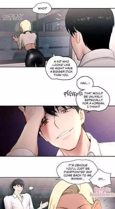 Sexercise Ch.23/?