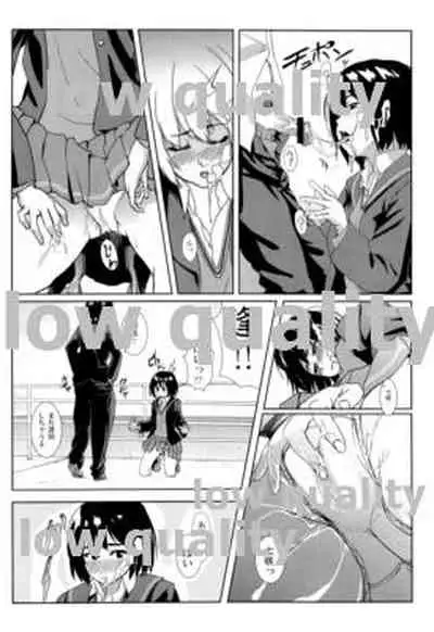 Epilogue