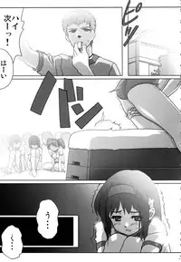 (C70) [Kacchuu Musume (Various)] Tetsuwan Nurse (Various)