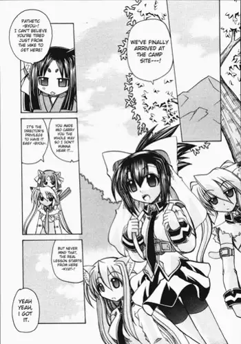 [Amatsu Sae] Marugoto Anju Gakuen Vol.2 Ch.7 [English] [Hidoi]