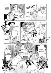 [BIG BOSS (Hontai Bai)] Mitsune SP (Love Hina) [English] [EHCOVE]