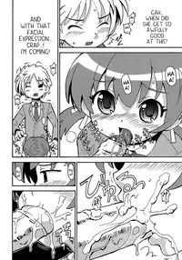 [Homing] Seiyoku Kitou Saint Feather Ch. 1-9 [English] [Dame!trans] [Decensored]