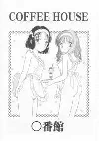 [Tonami Muka] Ikenai Yubi Ikenai Karada