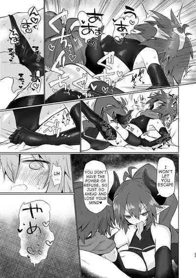 Onna Inma Nanode Onna Yuusha-sama Osoi Masu!!