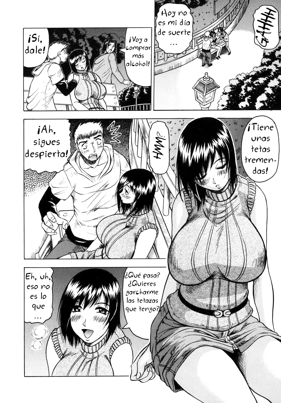 Onee-chan ni Omakase - Leave to Your Elder Sister