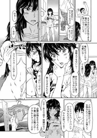 COMIC Reboot Vol. 01 [Digital]
