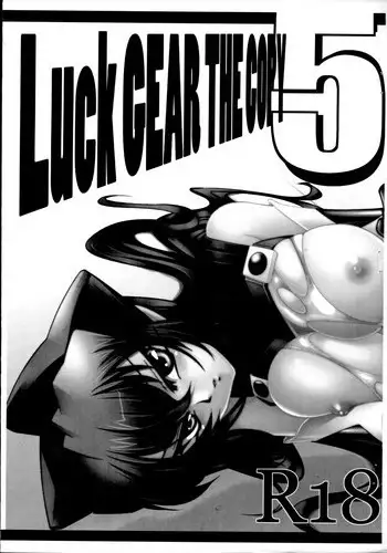 (COMIC1☆11) [Triple Luck (Miyoshi)] Irisu Fuyumi no End Roll (Hyouka)