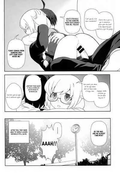 Shinobu Tanma | Shinobu, Time Out!