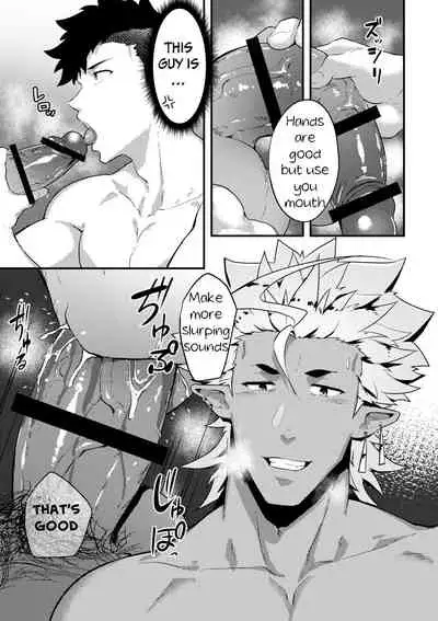 [PULIN Nabe (kakenari)] Isekai! 4 [English] [Digital]