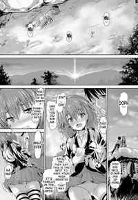 [Maruwa Tarou] Shoujo Mysterica [English] {doujin-moe.us} [Digital]