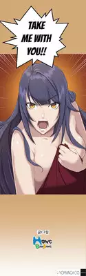 [Hong BanJang] Aharoo Ch.1-19 (English) (YoManga) (Ongoing)