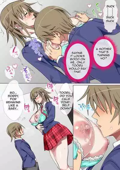 Ijimerarekko no Hahaoya ga Hamedori suru Batsu Game ni Makikomareta Kekka