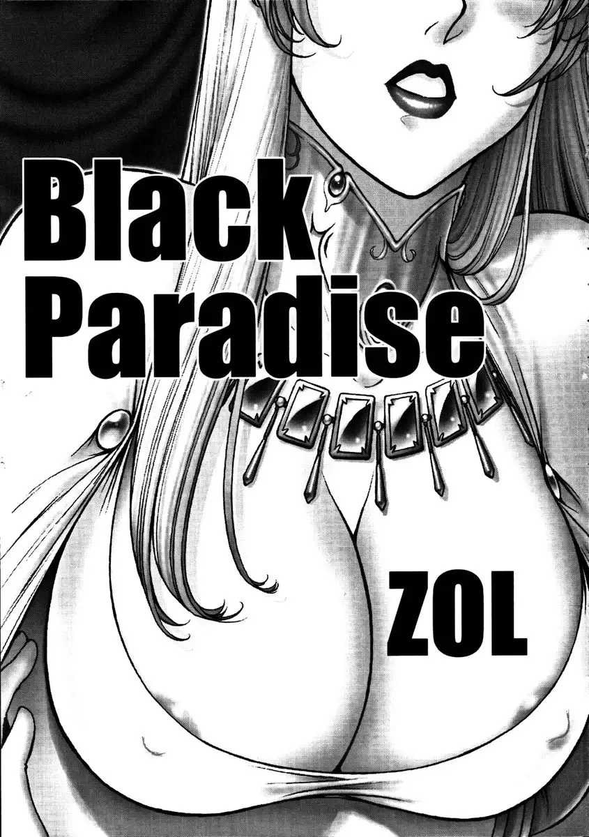 Black Paradise