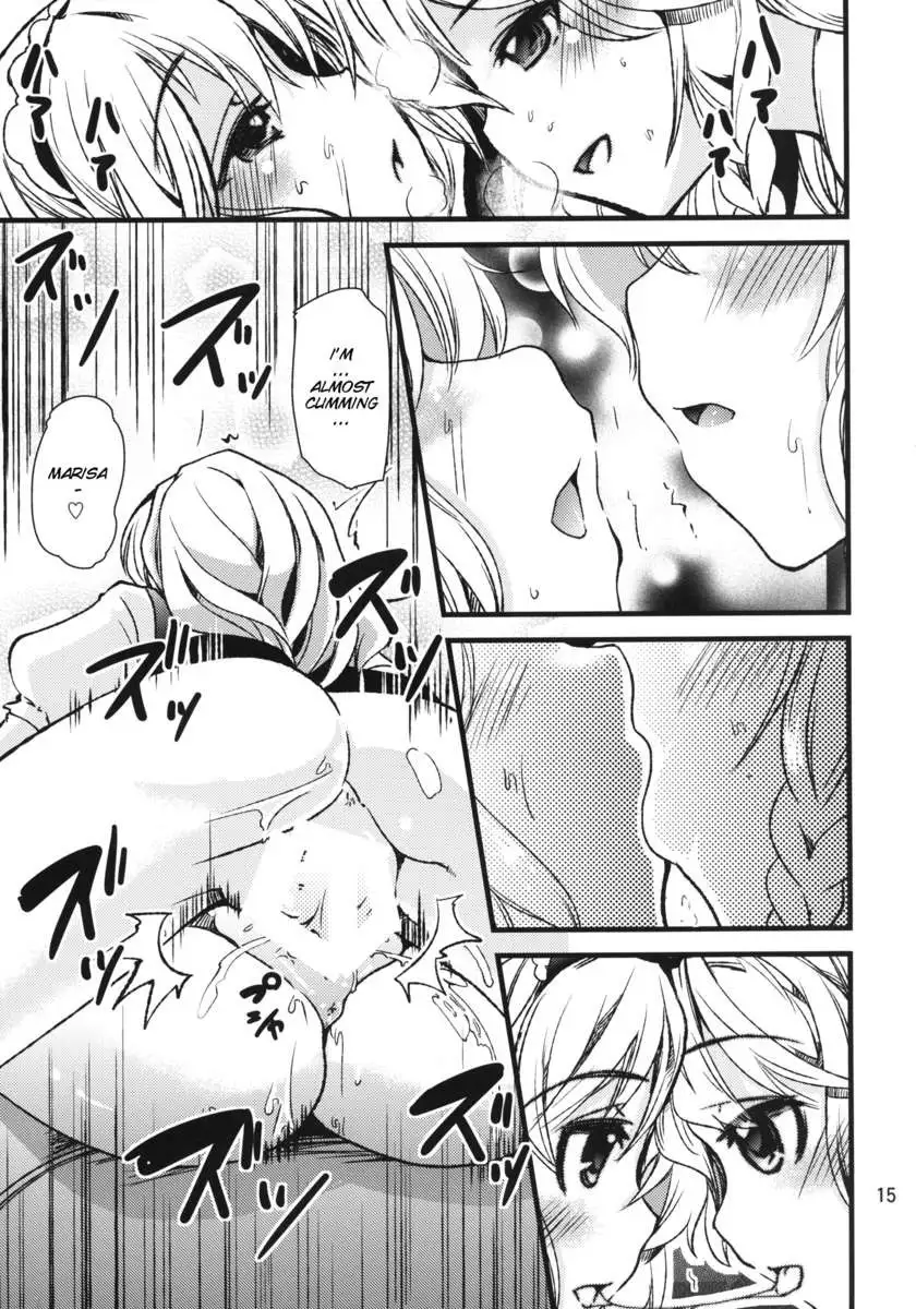 Alice Massage