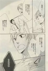Daria 2015-04
