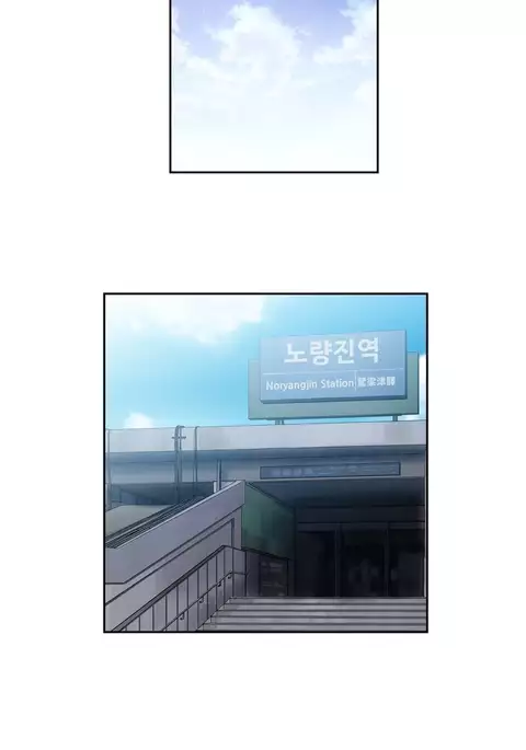 SStudy Ch.0-45