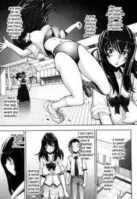 [Sengoku-kun] Haguringu | Love Maneuvering Ch. 1-3 [English] [EHCOVE]