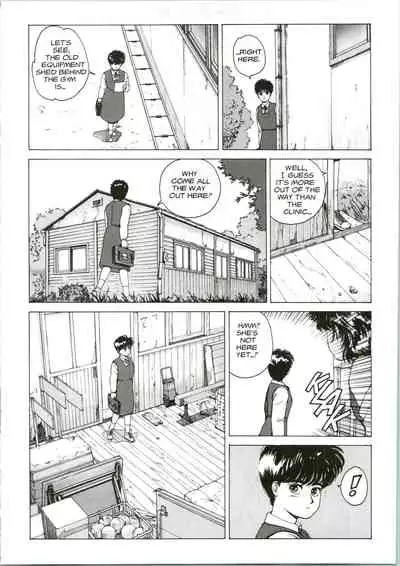 [Youhei Kozou] Super Fist Ayumi 2 [English]