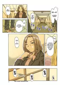[Asagiri] P(ossession)-Party 2 [ENG]