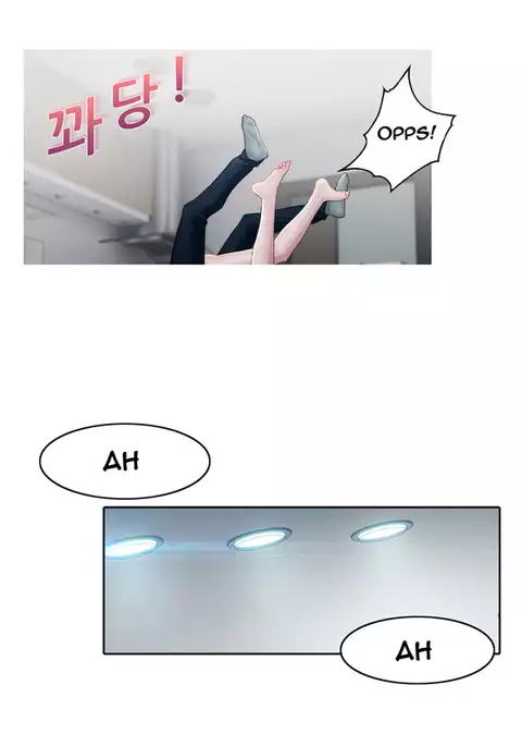 Lady Garden Ch.1-11