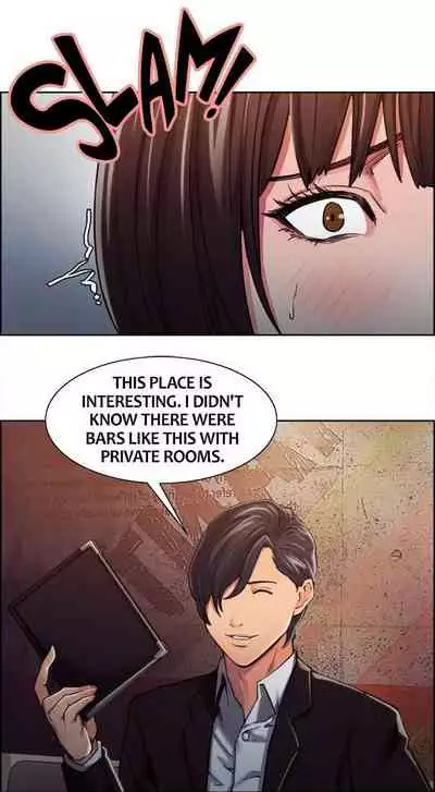 [Serious] Taste of Forbbiden Fruit Ch.27/53 [English] [Hentai Universe]