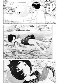 [Anthology] Change H Purple