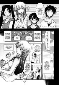 [Kamino Ryu-Ya] Mosaic x Sanshimai [English] [Complete]
