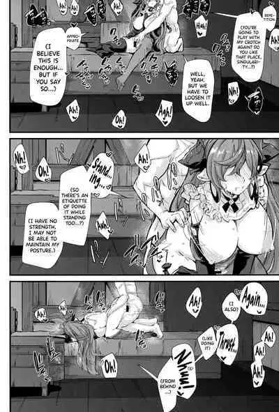 Roku Ryu Togi Kin