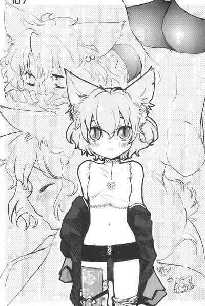 Nana*Dra 2